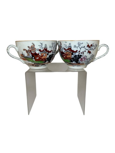 Antique mason ironstone - antique,