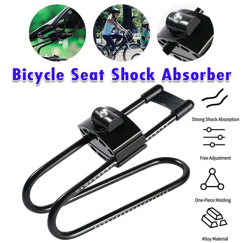 Mtb saddle seat shock absorber - seat,