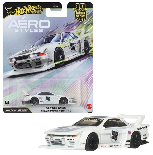 Hot wheels 2026 car - hot,