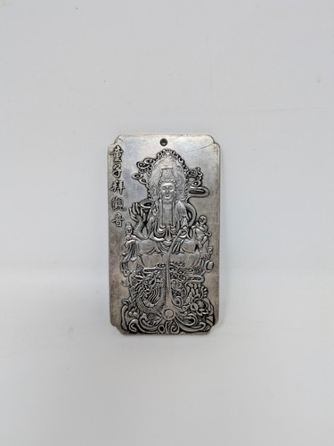 Vintage antique chinese - vintage/antique,