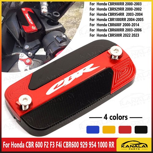Brake fluid reservoir - brake,
