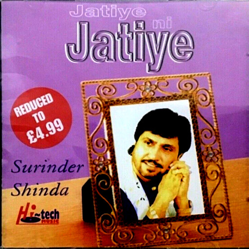 Jatiye surinder - jatiye,