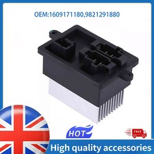 Interior Blower Heater