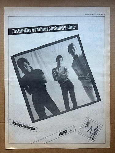 Jam when you young - you're, poster