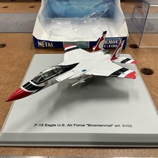 Franklin Mint Armour 1/100
