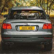 WRW /WW Rare Private Reg