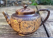 Vintage Royal Doulton