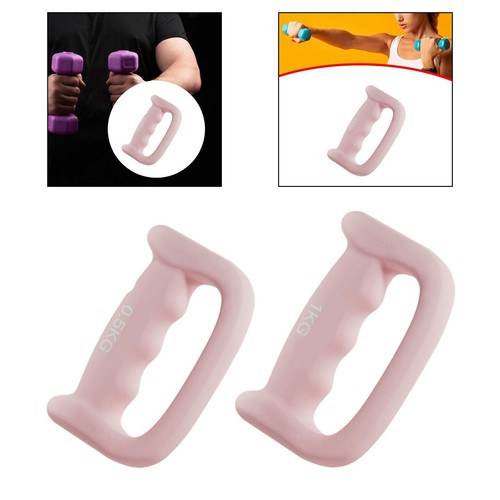 Boxing dumbbell handheld - dumbbell,