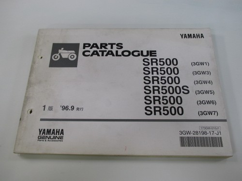 Sr500 parts list 1st edition - 1st,