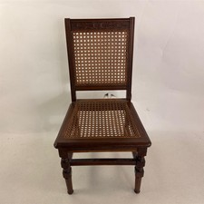 Vintage Louis XVI Style French