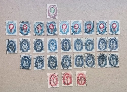 Russia imperial stamps lot - lot, 30x