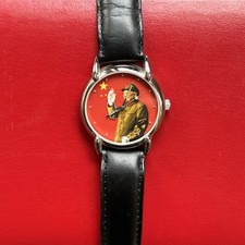 RARE Shanghai Tang Waving Deng Xiaoping Watch & original case