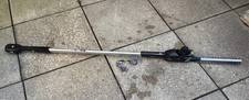 Gtech 18v ion - 18v, long