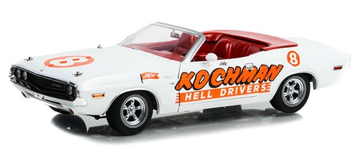 Greenlight dodge challenger - greenlight,