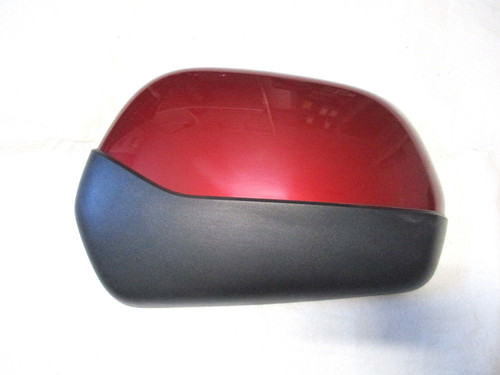 Pannier lid right - pannier, right/lid