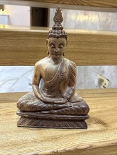 Beautiful  vintage wooden