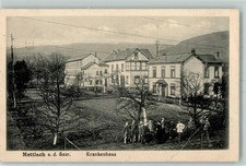 13233572 - 6642 Mettlach