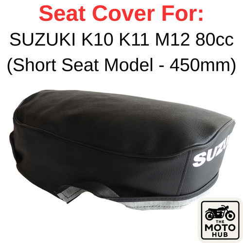 Motorcycle seat cover - motorcycle,