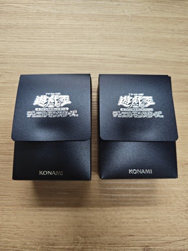 Yugioh deck case - deck, old