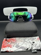 Oakley RadarLock XL Blades Polished White w/ Jade Iridium Vented Lens OO9170-01