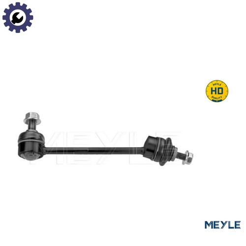 Linkcoupling rod stabiliser - rod,