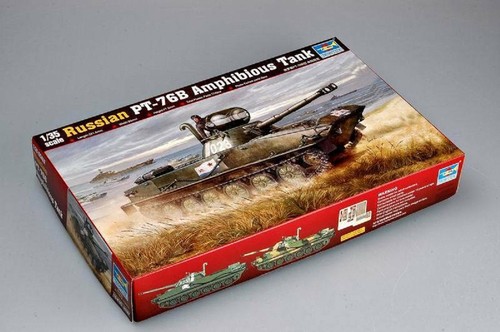 Trumpeter 00381 russian - 00381, 1/35
