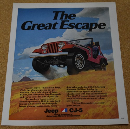 1974 print the great - 1974,