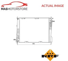 ENGINE COOLING RADIATOR NRF