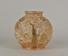 J.Wood Ltd England Indian Tree