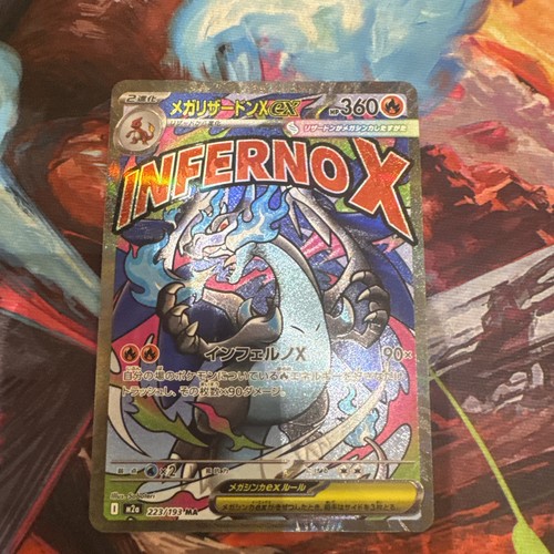 Pokemon tcg mega charizard - pokemon,
