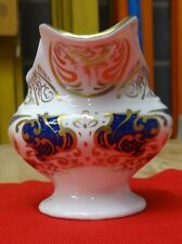 Royal Worcester 2001 Grainger Rococo Jug