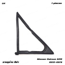 Quarter Window Vent Seal