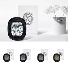 Diptyque Car/Home fragment diffuser insert Sealed Unuse Fast Free Shipping