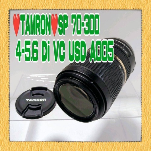 Tamron 300mm 6 di - di, vc