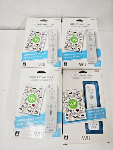 Nintendo wii hajimete - wii,