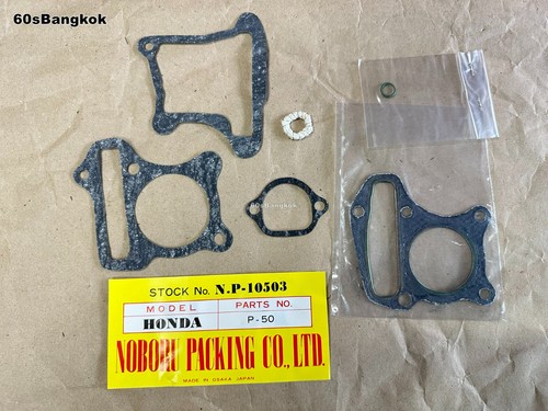 Genuine honda moped - honda, p50