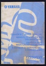 Yamaha YZ250F 5XC (05-06) Factory Work-Shop Manual Repair Book YZ 250 F FV FJ92