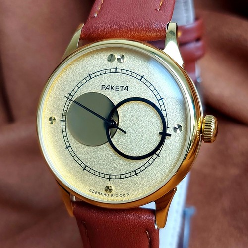 Raketa copernic soviet men - copernic,
