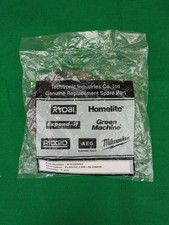 Ryobi Garden Blower Plastic