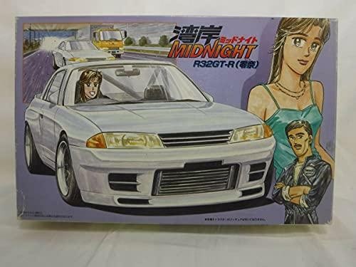 Fujimi wangan midnight - wangan,