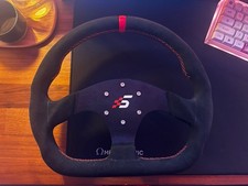 Simagic D-Shaped Wheel Rim