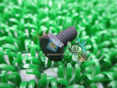 Sr400 500 meter - meter, cover