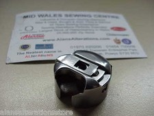 OVERSIZE BOBBIN CASE 3300 3500