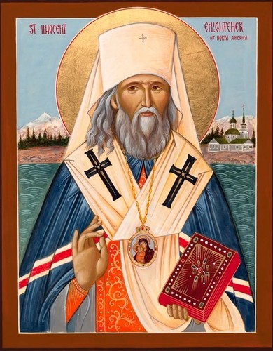 Orthodox icon saint innocent - saint,
