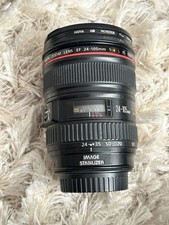 Canon 105mm l - is, usm