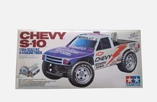 TAMIYA 1/10 #58146 RC 4WD