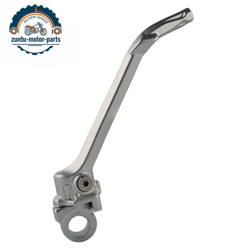 Forged kick start - kick, lever
