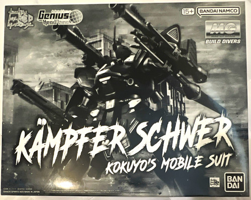 Bandai 100 kämpfer - bandai, mg