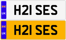 HORSES HORSE BOX OLD PREFIX PRIVATE NUMBER PLATE H21 SES AMY JAN EVE SAM DAN BEN