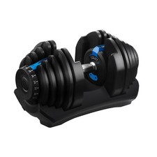 Adjustable Dumbbells Weights